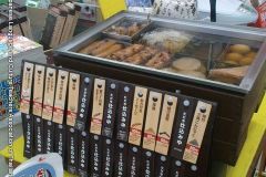 food_05484