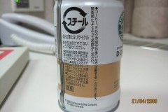food_1101