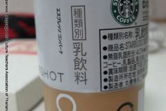 food_1102