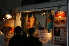 food_1321