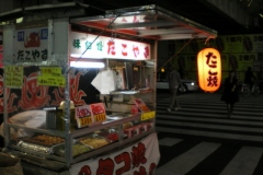 food_1327