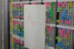 highschool1253