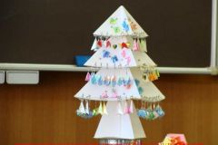 origami_06