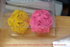 origami_19