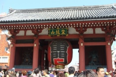 sensouji00357