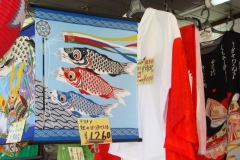 sensouji00366