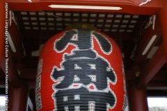 sensouji0958