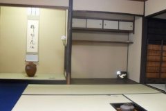 tea10332