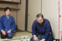 tea10342