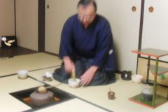 tea10343