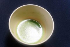 tea10345